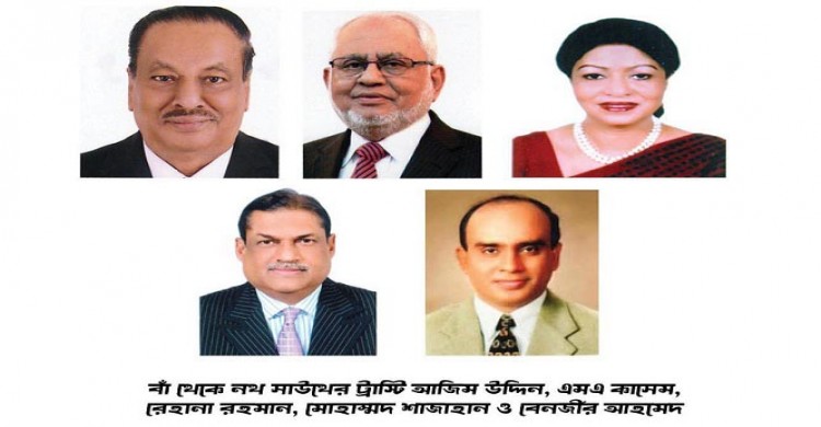 feature-news
