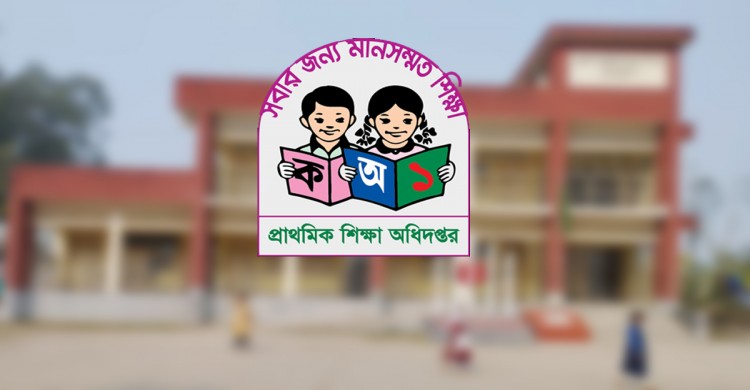 feature-news