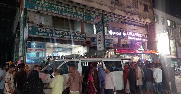 news image